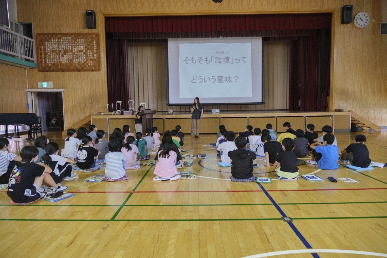 区内小学校でSDGs出前授業を開催。 身近な「環境」を考える