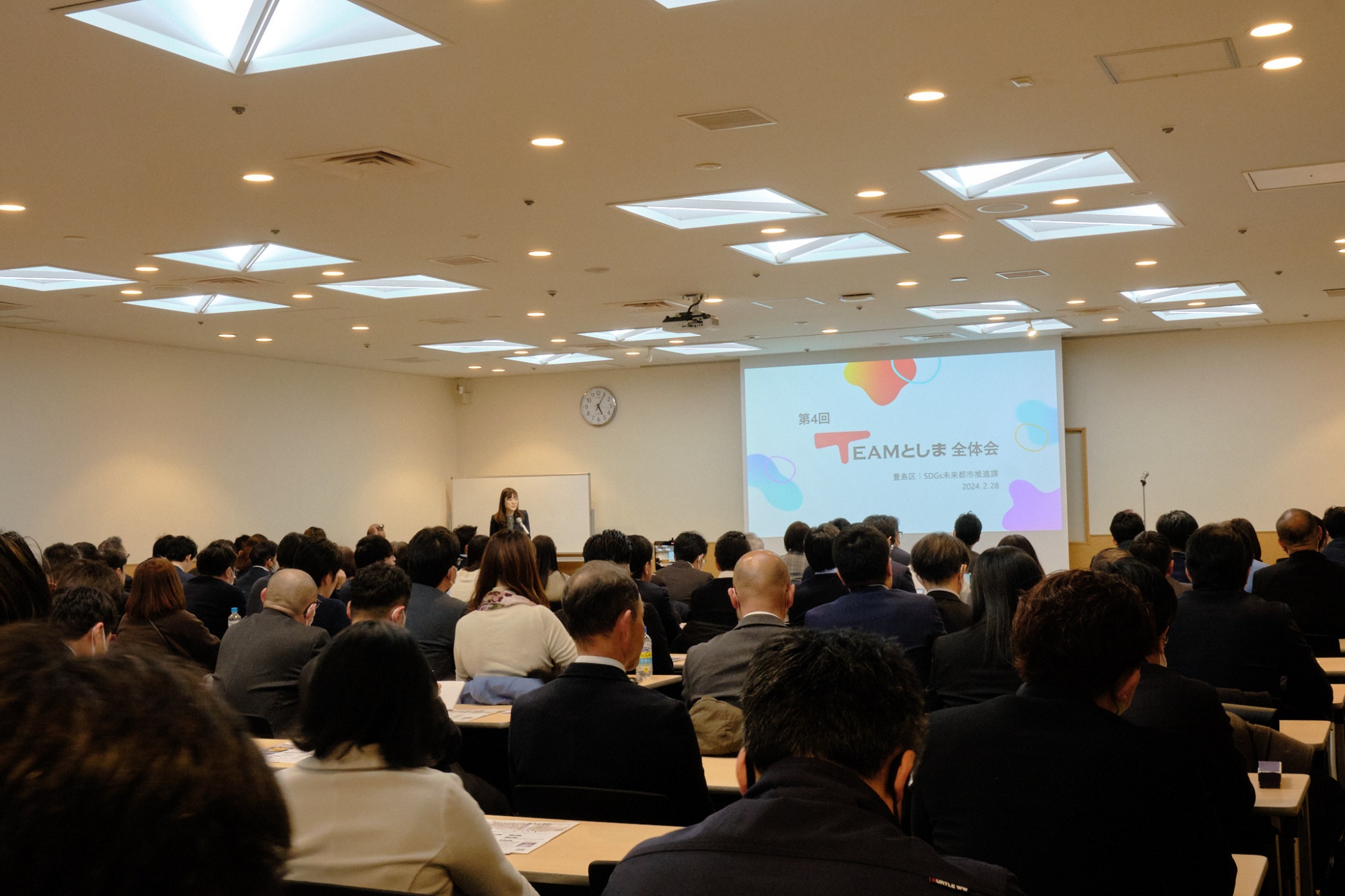 より良いチームとしまのためのリスタート。第四回全体会を開催。