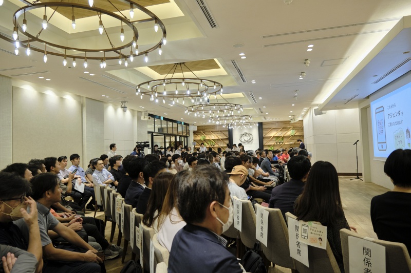 チームとしま 第二回全体会開催。
チーム一丸でワクワクする豊島区を