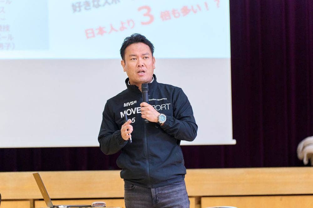 筑波大学 大山高教授の講義の様子
