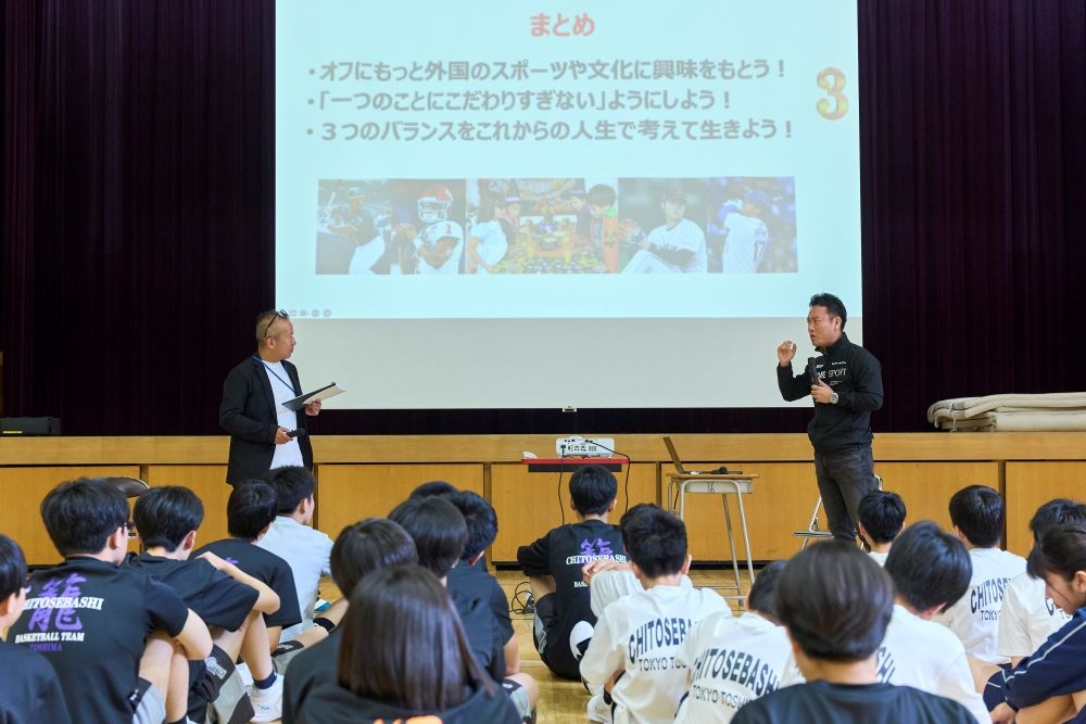 筑波大学 大山高教授の講義の様子