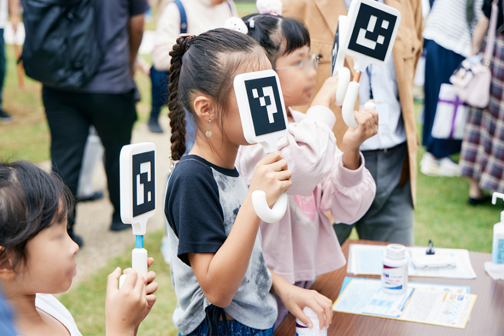 一般財団法人日本気象協会