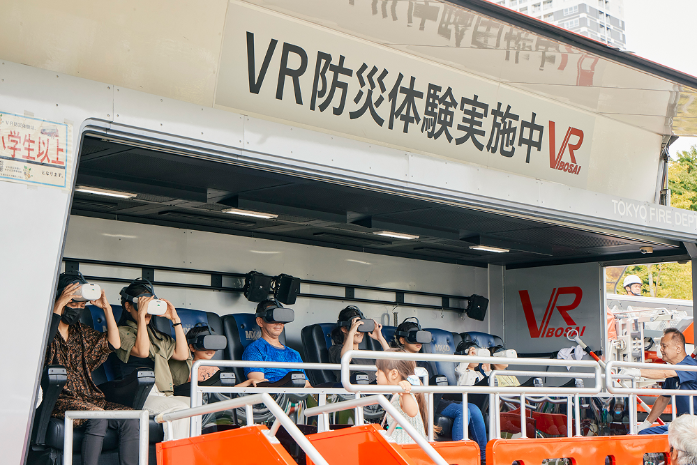 VRを使った地震体験（東京消防庁）