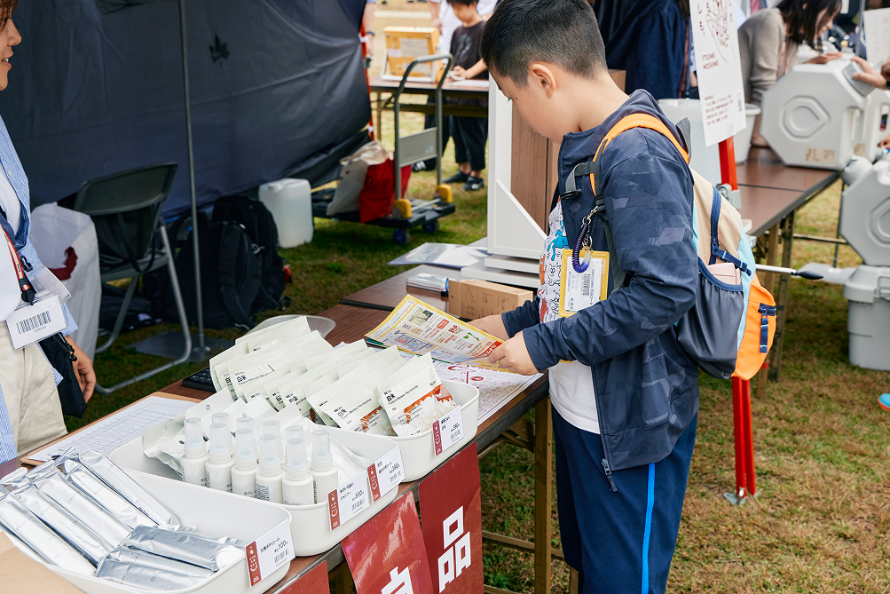 株式会社良品計画