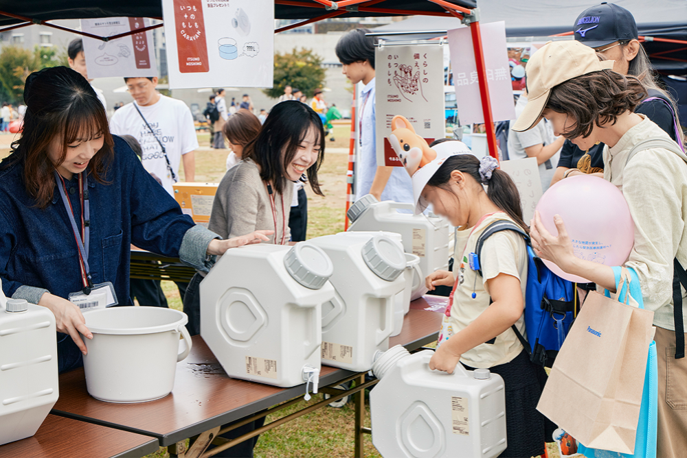 株式会社良品計画