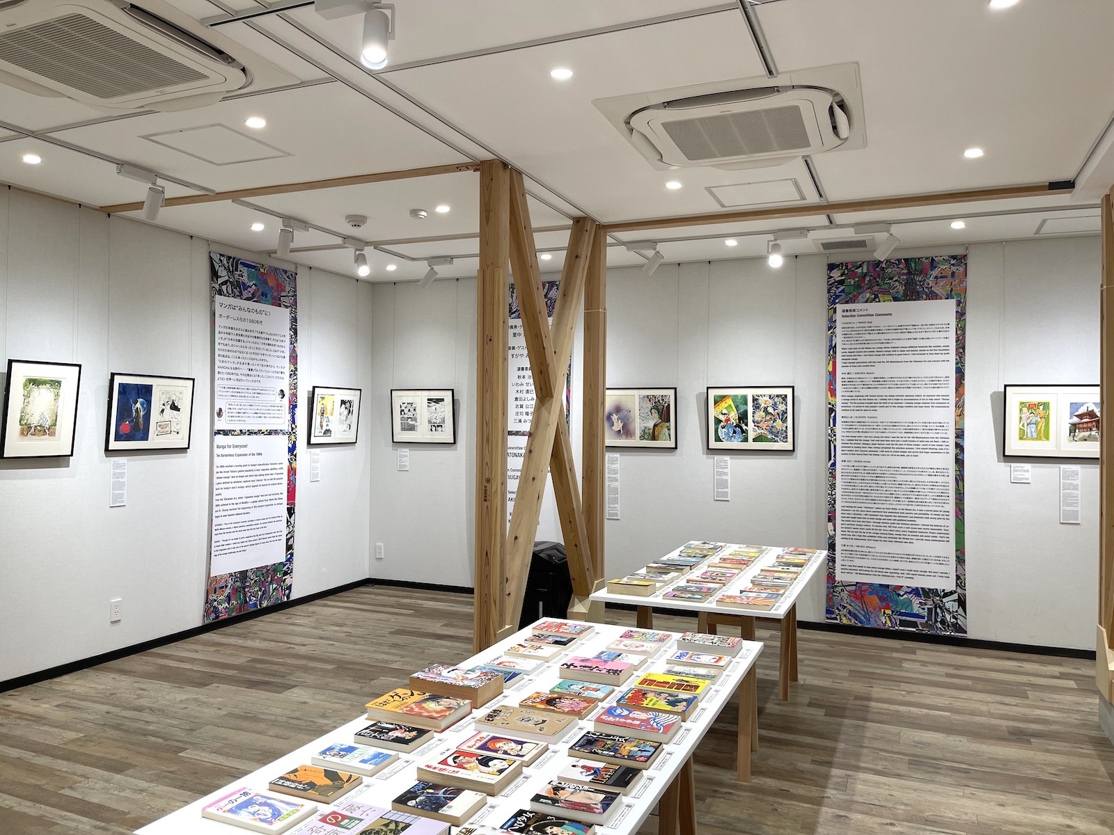 メイン会場の展示風景