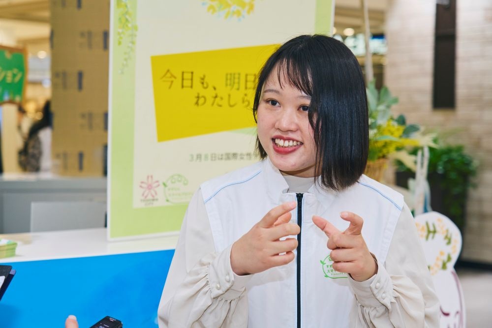 すずらんスマイルプロジェクト事務局　田中さん