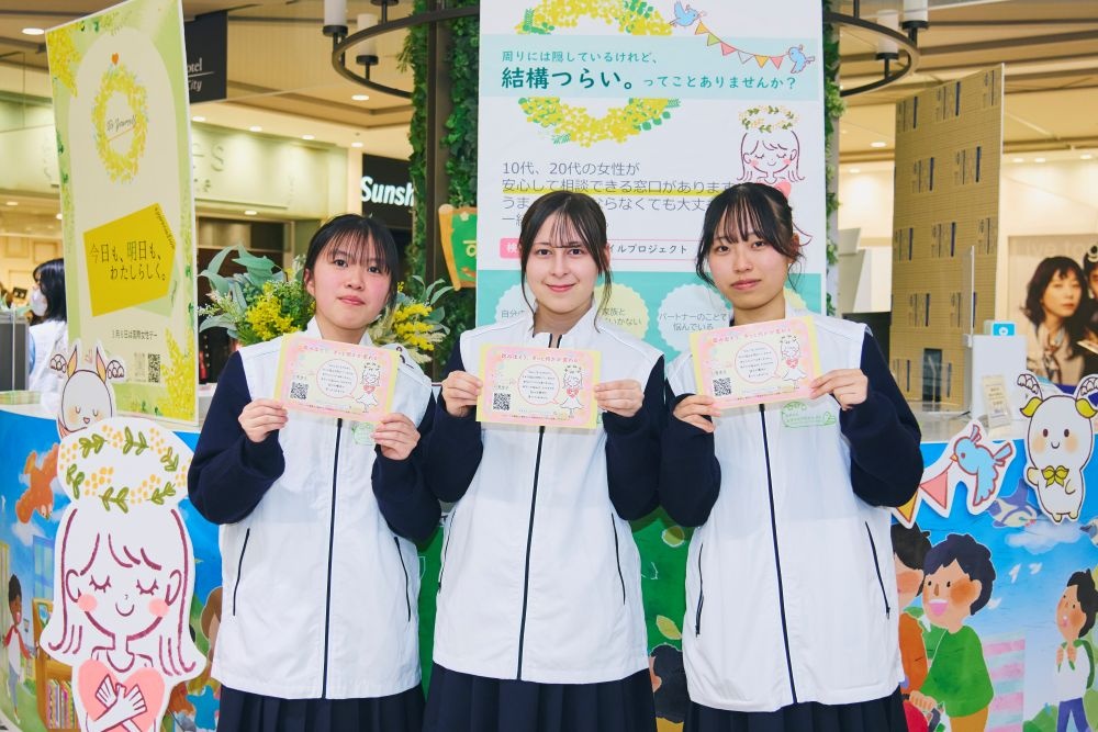 当日キャンペーンに参加した高校生たち