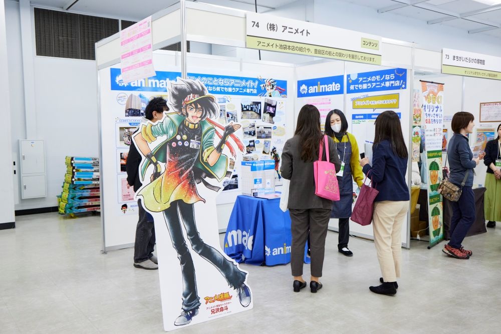 株式会社アニメイトの出展ブース