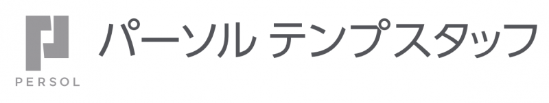 パーソルテンプスタッフ株式会社