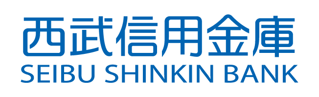 西武信用金庫
